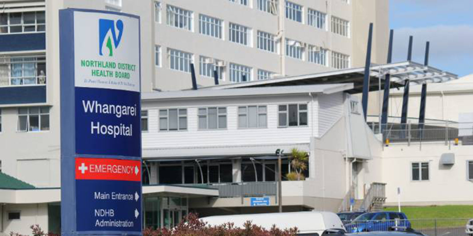 Northland District Health Board